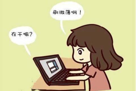 怎么打招呼