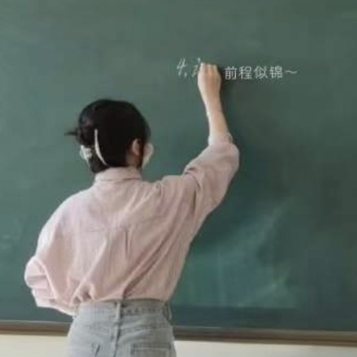 教育名言