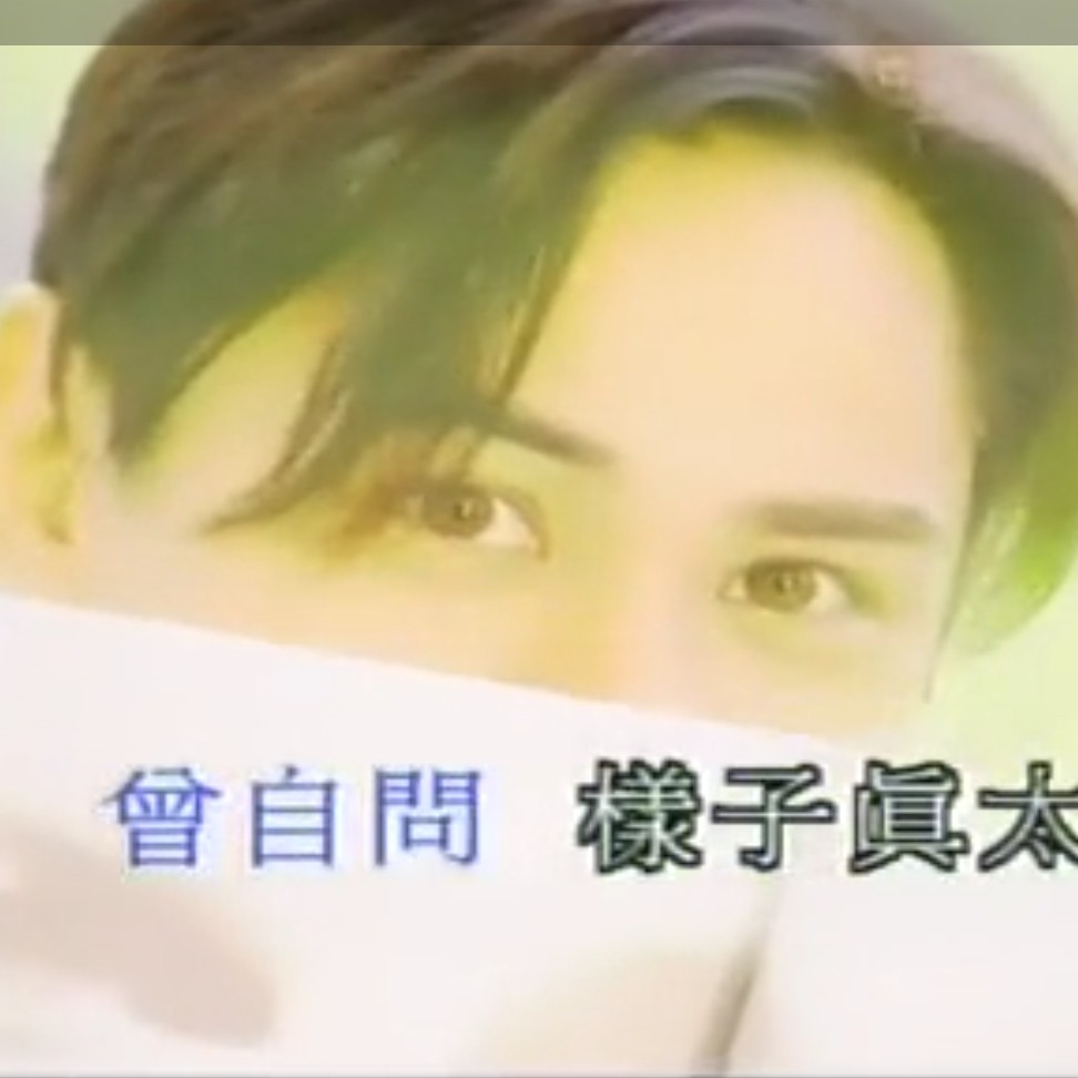 有趣的话