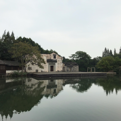 随记
