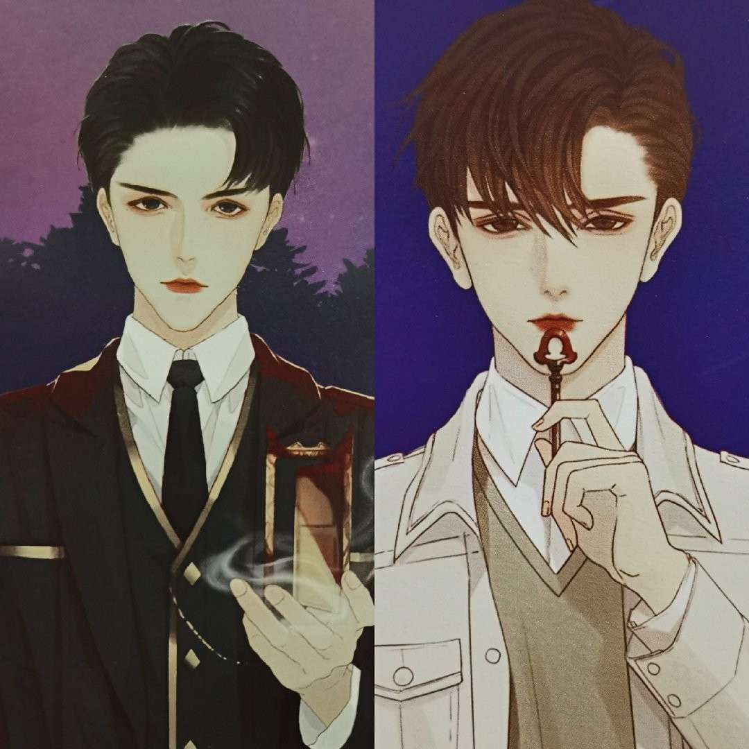 死亡万花筒