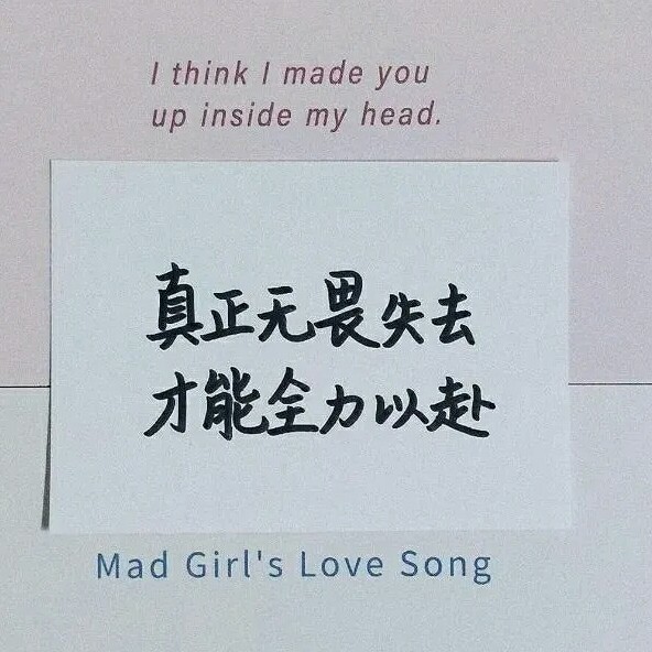 藏于人间_的专辑