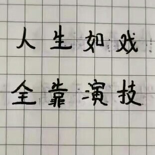 S.