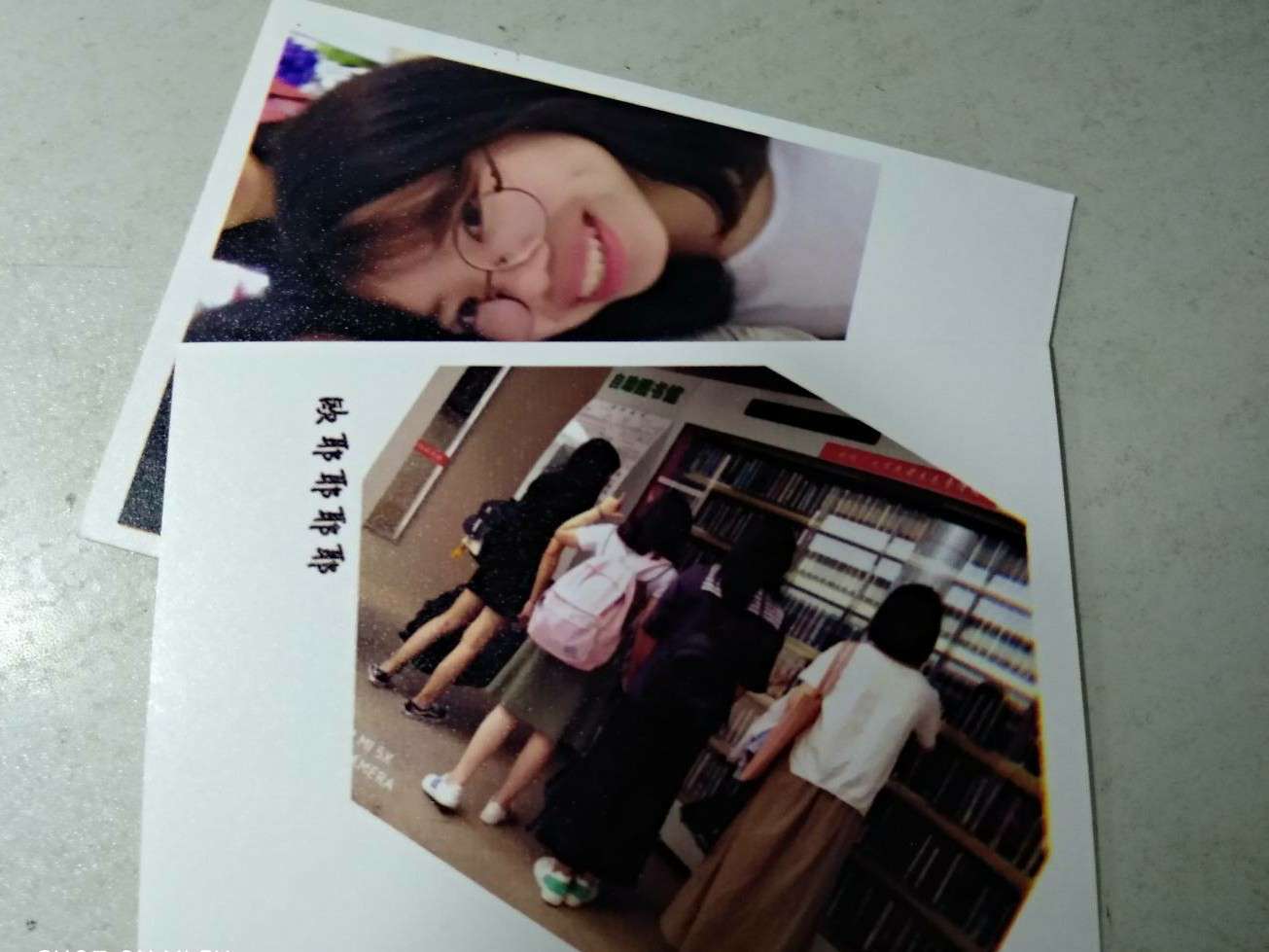 能量守恒