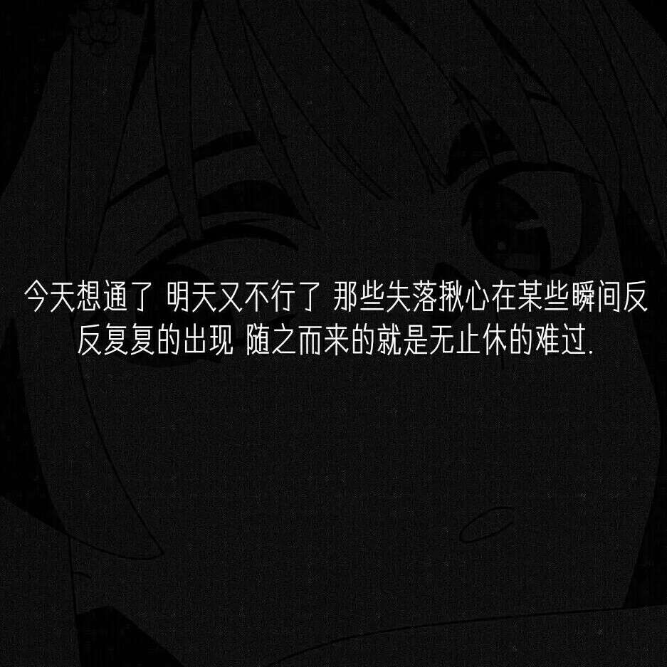 ᵕ᷄≀ ̠˘