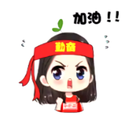作文