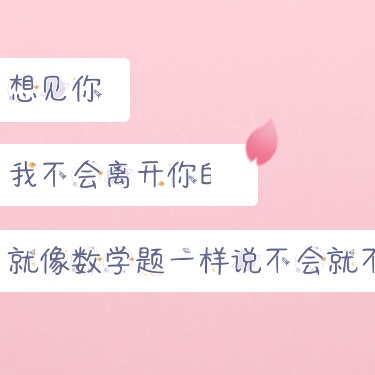 数学万恶