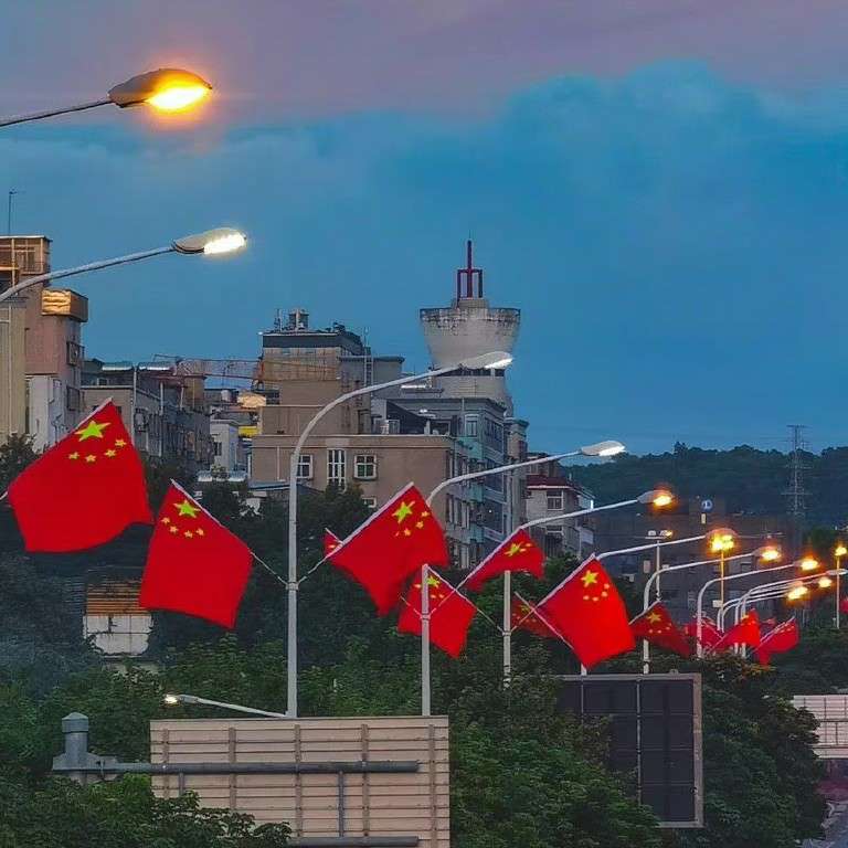青年🇨🇳