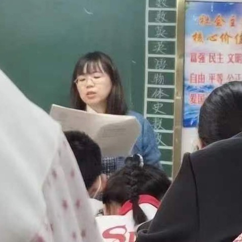 致生活中的小太阳