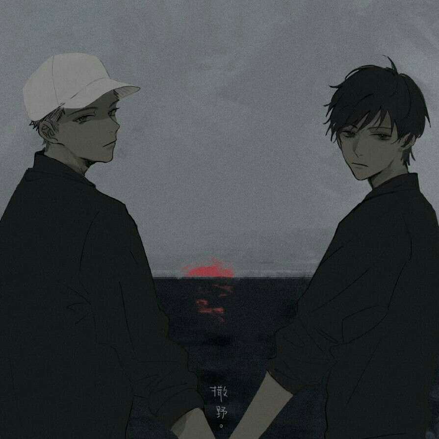 撒野