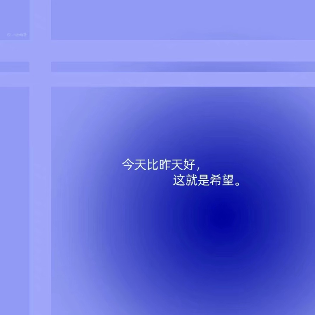 濍枝枝.