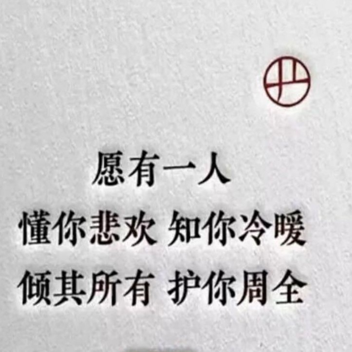 随心笔记