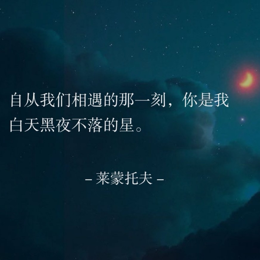 🌙