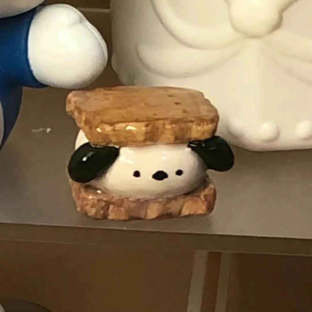 同感