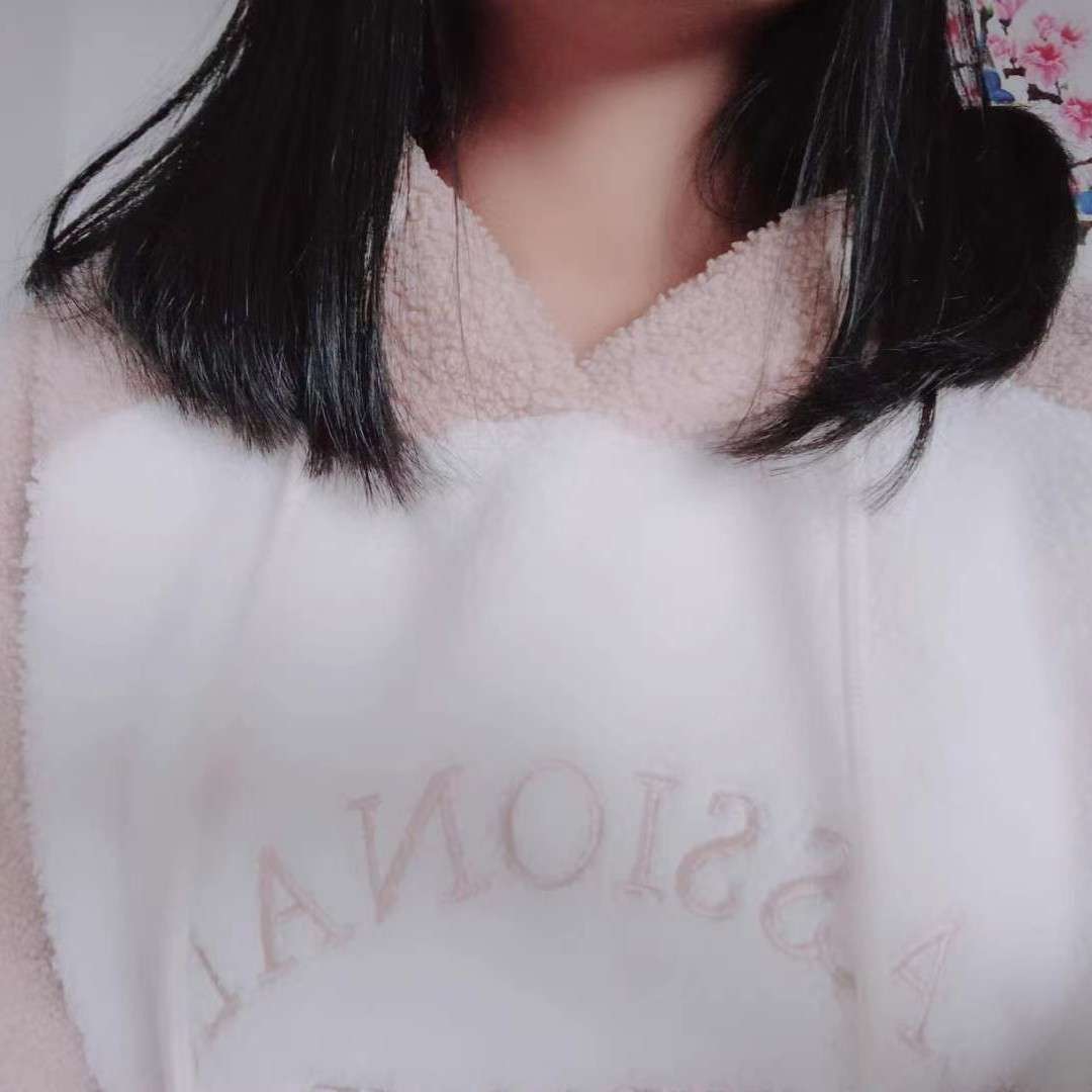 嗐