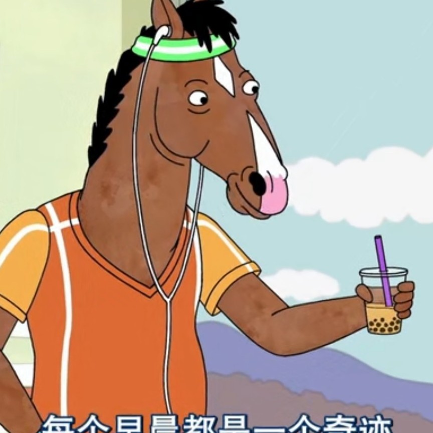 喜欢