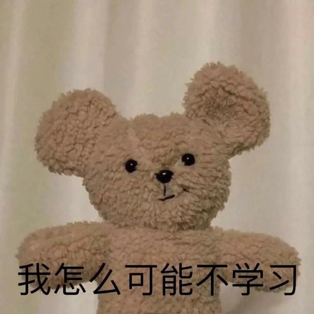 句子库