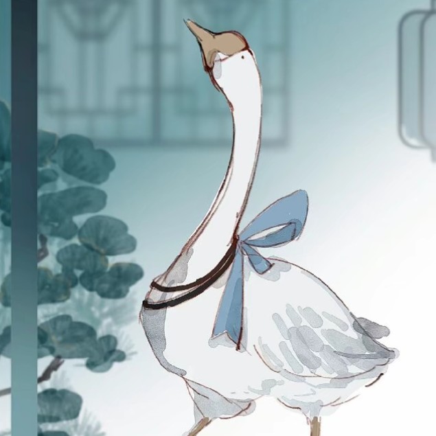 光