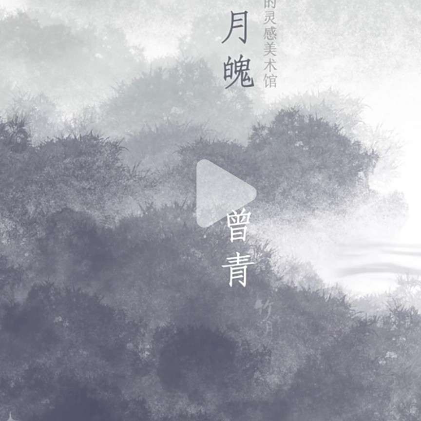 摘抄美句