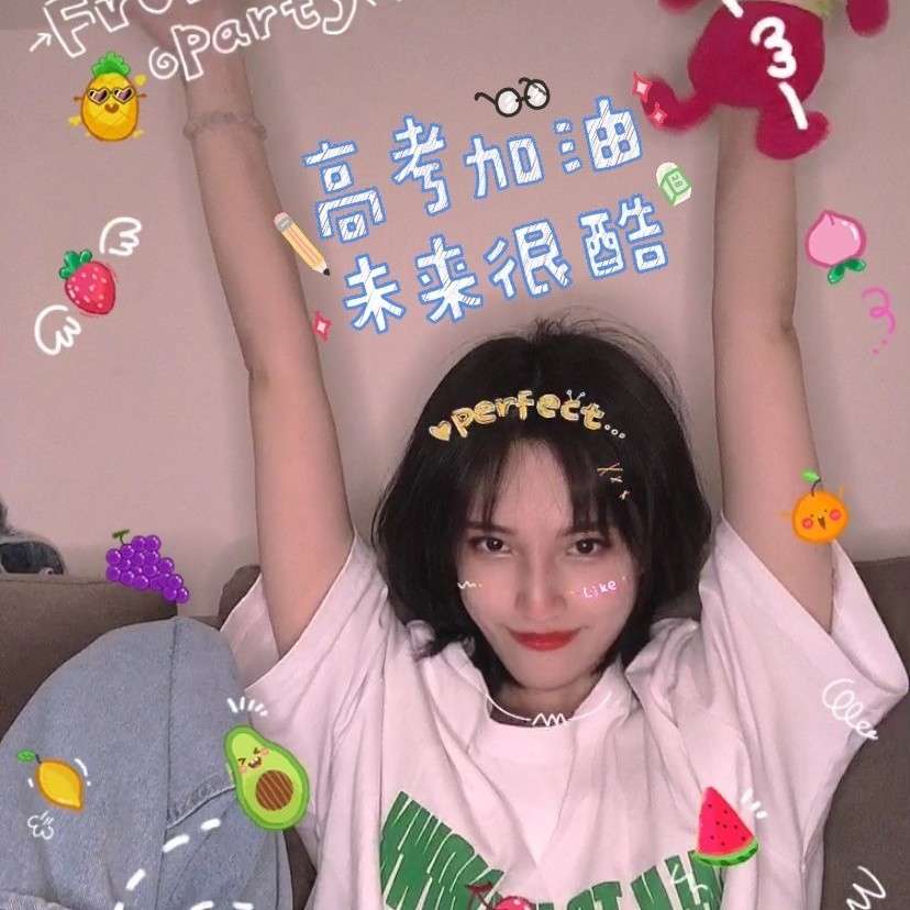 每日一句