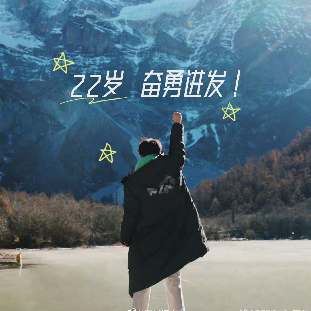 另一面青春