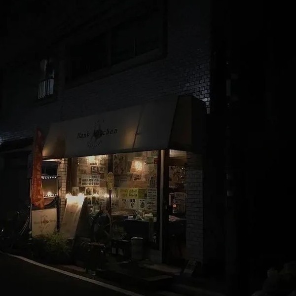 #青年 青春✨