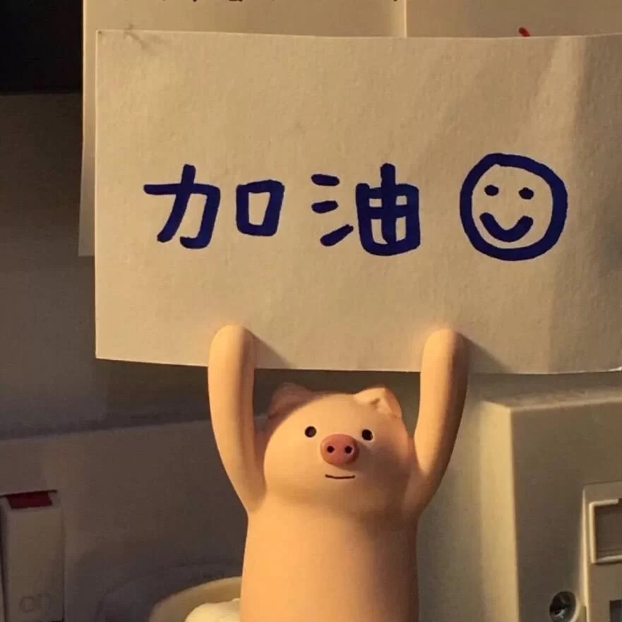 《生活》