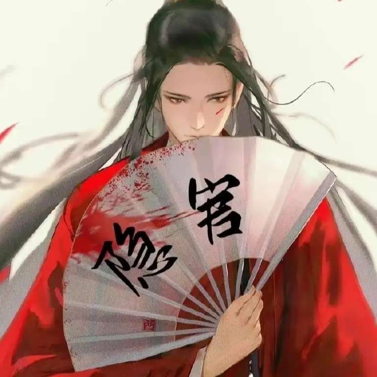 剑来语录