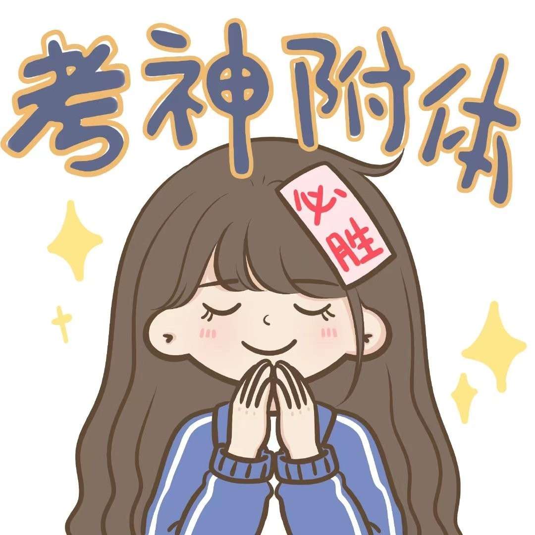 文学【作文适用】