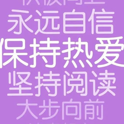 假期30条
