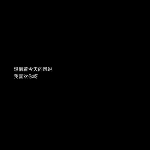 巫哲