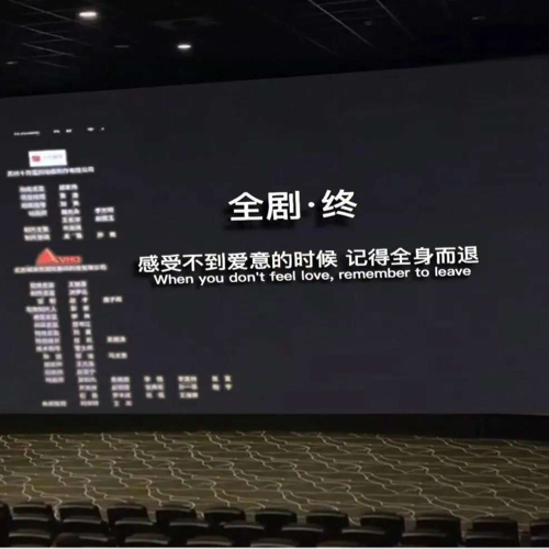 某某