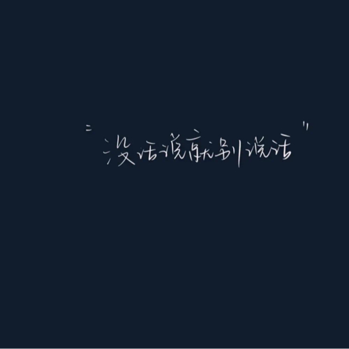 全球高考