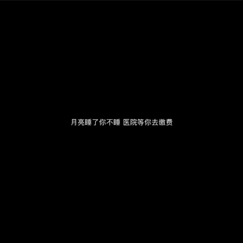 电影