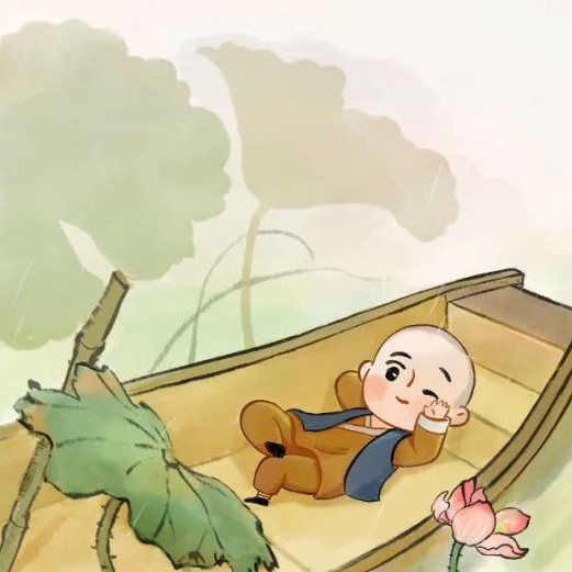 文摘