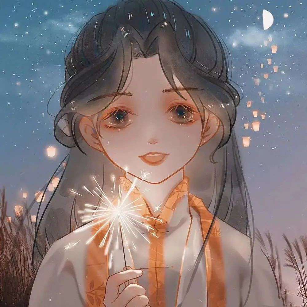 治愈