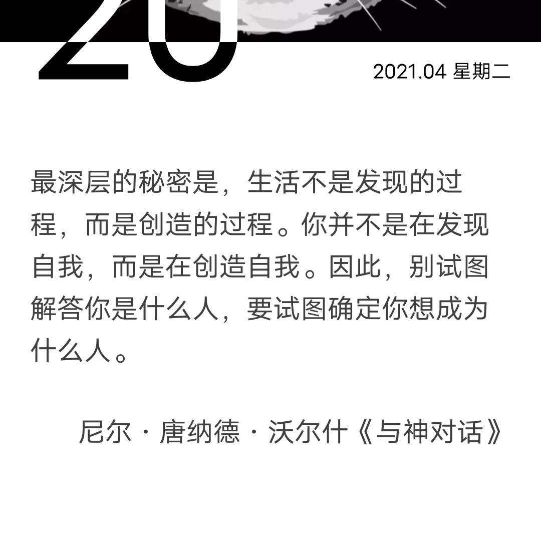 南山牧远的专辑