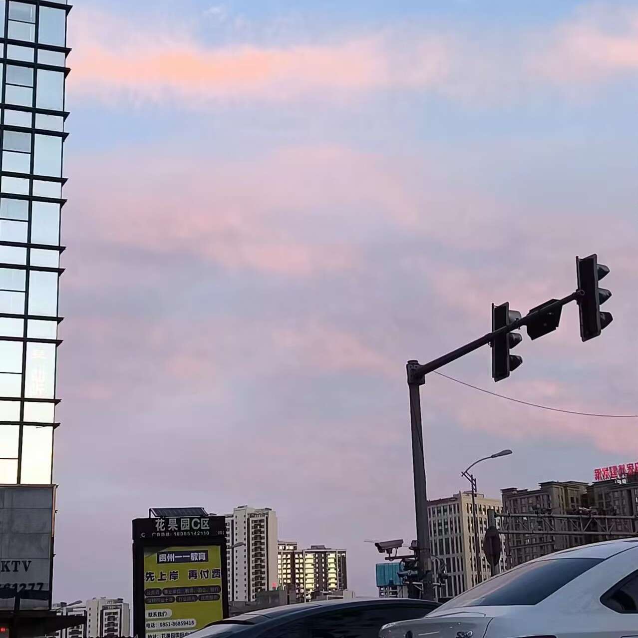 乐观