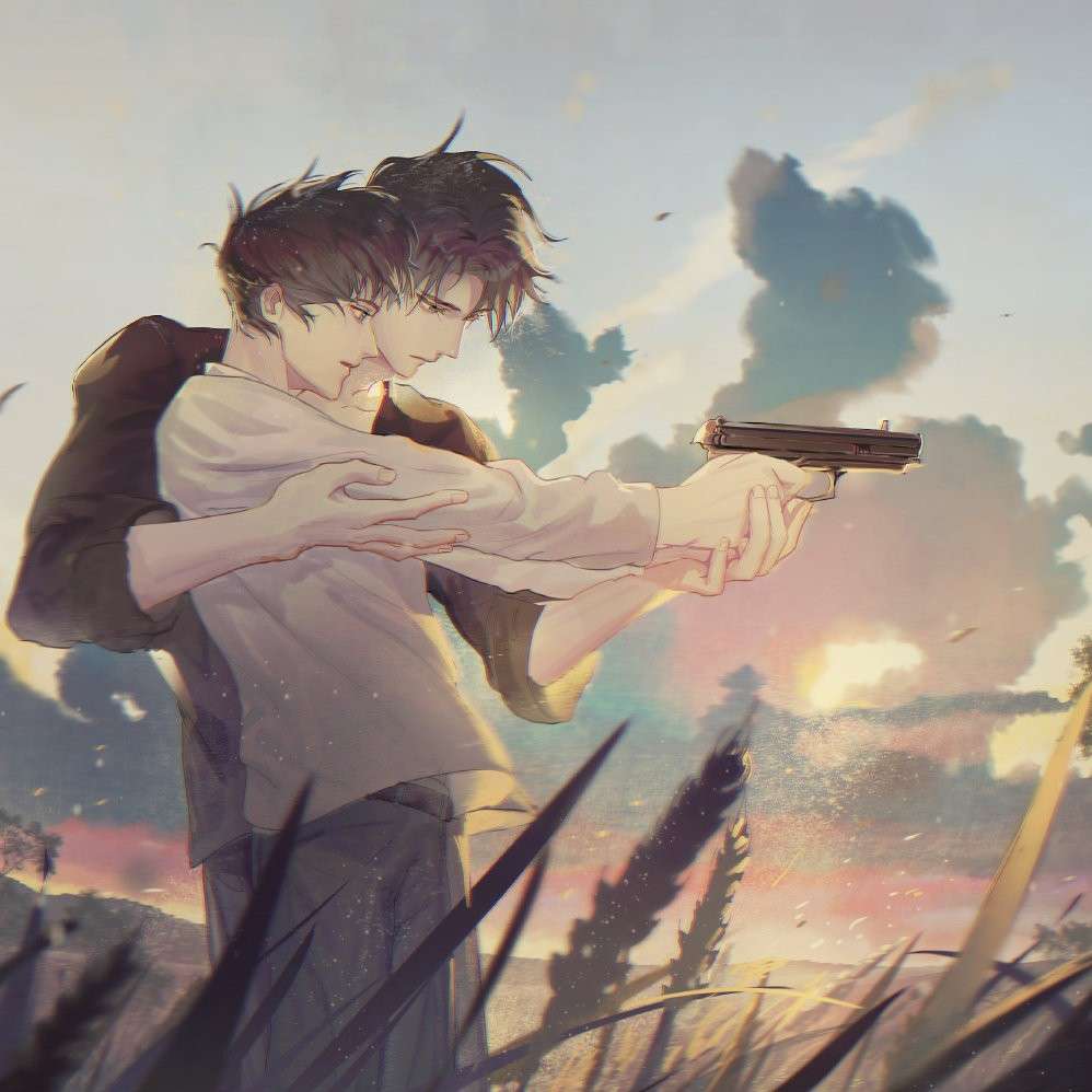 地球上线