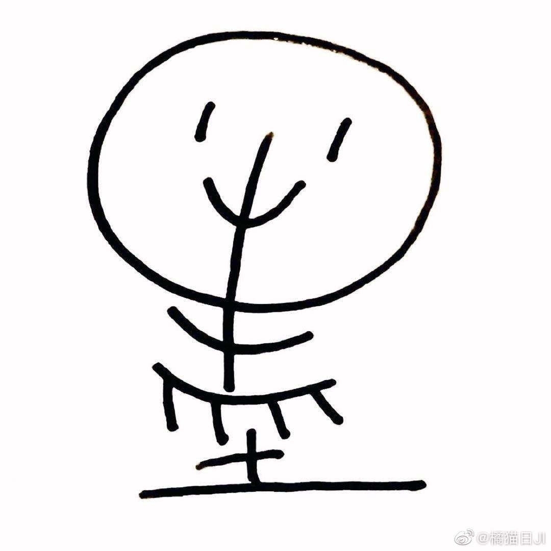 救赎