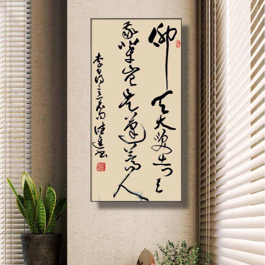 诗歌