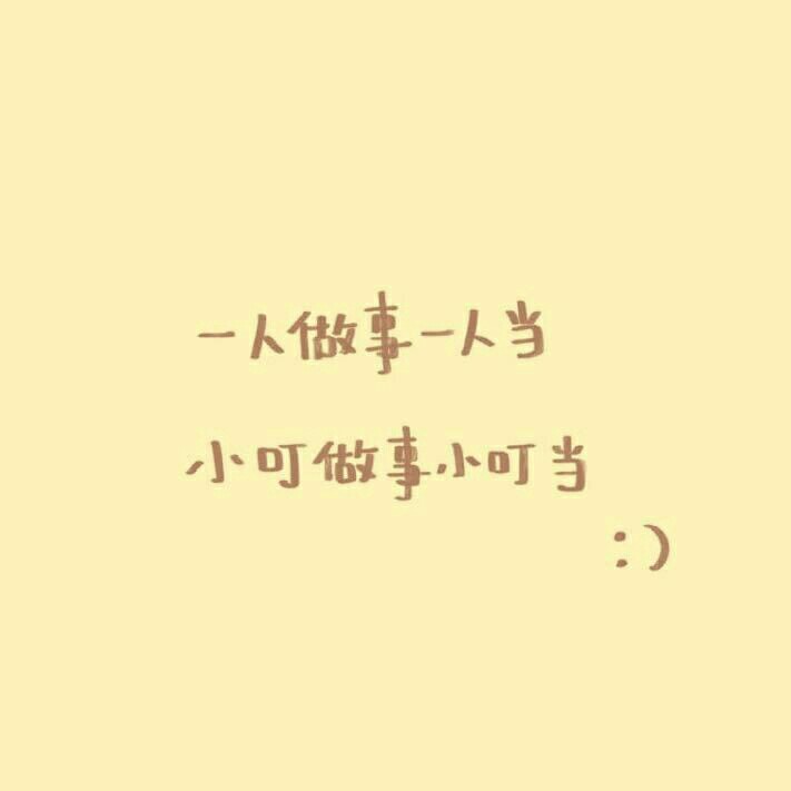 日常找脑袋