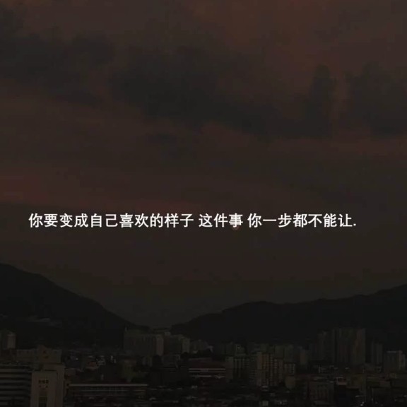じ染柒的专辑