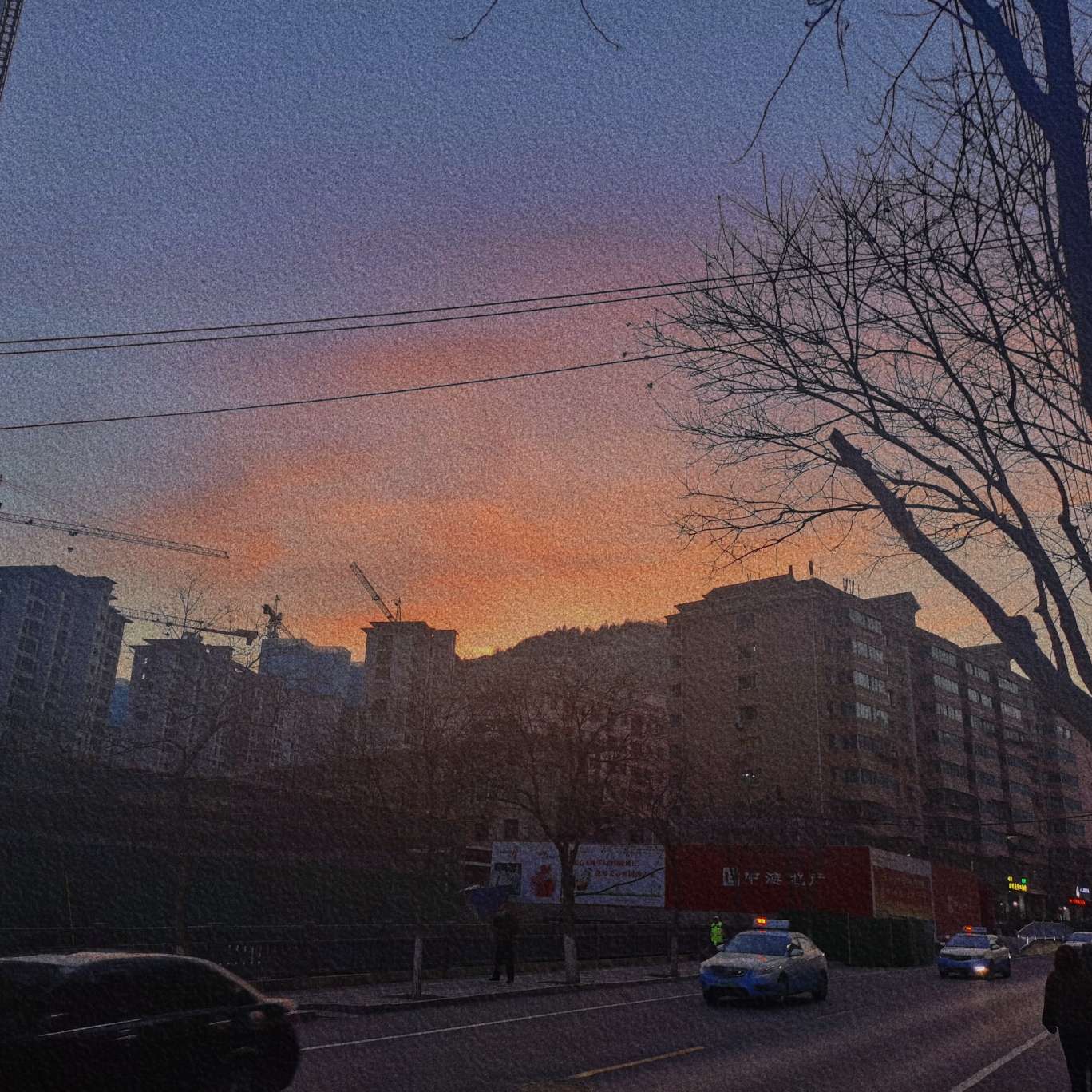 文案