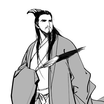 三国