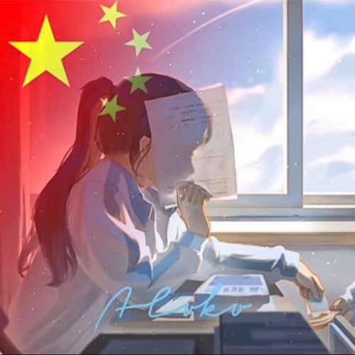 运动会文案