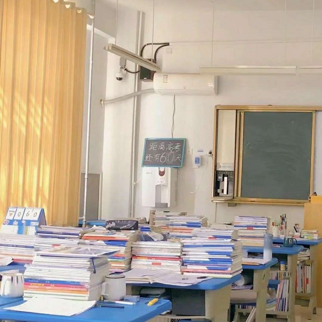 有关学习的文案
