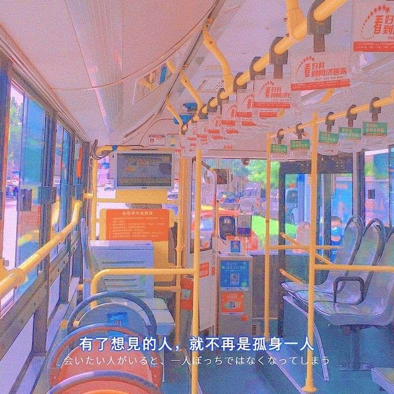 爱意溢成江海