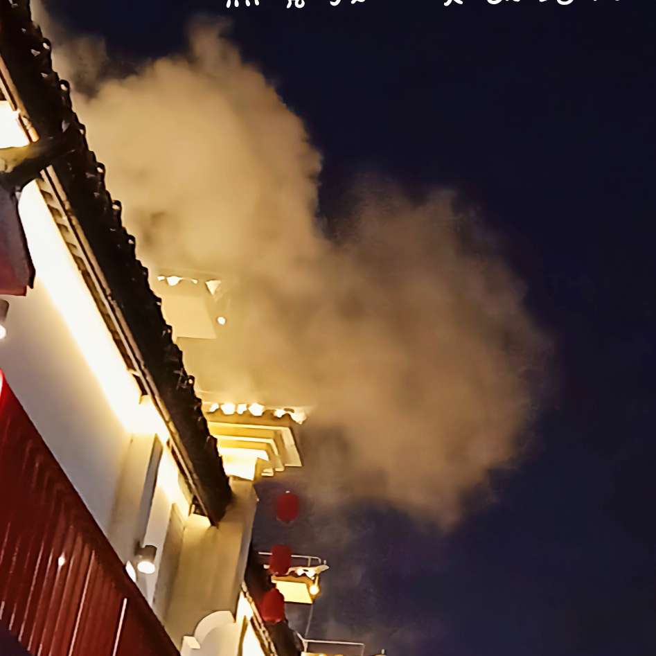 励志