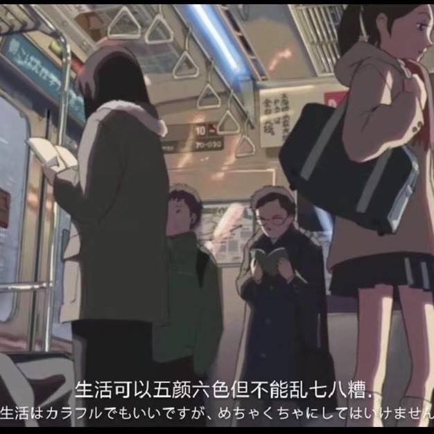 听风的专辑